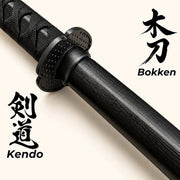 Black Wooden Daito Bokken Training Sword | Samurai Katana Practice Sword - Kustomboxwooden training swordKustombox1 x Black Bokken Sword