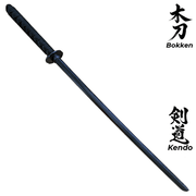Bokken BLACK & Plain Timber 80cm Wooden Daito Kendo Samurai Katana Training Sword x 2 + Stand - Kustomboxwooden training swordKustombox2 x Back and Plain Sword