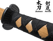 Bokken BLACK & Plain Timber 80cm Wooden Daito Kendo Samurai Katana Training Sword x 2 + Stand - Kustomboxwooden training swordKustombox2 x Back and Plain Sword