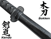 Bokken BLACK & Plain Timber 80cm Wooden Daito Kendo Samurai Katana Training Sword x 2 + Stand - Kustomboxwooden training swordKustombox2 x Back and Plain Sword
