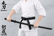 Bokken BLACK & Plain Timber 80cm Wooden Daito Kendo Samurai Katana Training Sword x 2 + Stand - Kustomboxwooden training swordKustombox2 x Back and Plain Sword