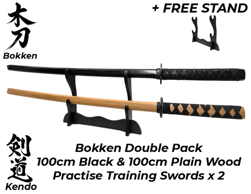 Bokken BLACK & PLAIN Wood Daito Kendo Samurai Katana Training Sword x 2 + Stand - Kustomboxwooden training swordKustombox2 x Combo Set Training Swords