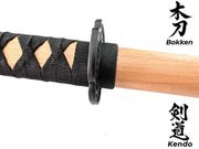 Bokken Double Pack 100cm timber & 80cm Plain Timber Wooden Kendo Training Swords with Free Stand - Kustomboxwooden training swordKustombox2 x Combo Set Training Swords