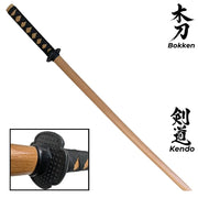 Bokken Double Pack 100cm & 80cm Plain Timber Wooden Kendo Training Swords with Free Stand - Kustomboxwooden training swordKustombox2 x Combo Set Training Swords