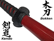 Bokken Double Pack 100cm Red & Timber Wooden Kendo Training Swords with Free Stand - Kustomboxwooden training swordKustombox2 x Combo Set Training Swords