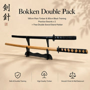 Bokken Double Pack 100cm Timber & 80cm Black Wooden Kendo Training Swords with Free Stand - Kustomboxwooden training swordKustombox2 x Combo Set Training Swords