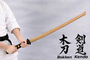 Bokken Double Pack 80cm Wooden Kendo Training Swords with Free Stand - Kustomboxwooden training swordKustombox2 Plain Sword