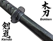 Bokken Double Pack 80cm Wooden Kendo Training Swords with Free Stand - Kustomboxwooden training swordKustombox2 x Black and Plain Sword