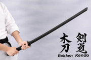 Bokken Double Pack 80cm Wooden Kendo Training Swords with Free Stand - Kustomboxwooden training swordKustombox2 x Black and Plain Sword
