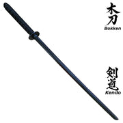 Bokken Double Pack 80cm Wooden Kendo Training Swords with Free Stand - Kustomboxwooden training swordKustombox2 x Black and Plain Sword