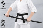 Bokken Double Pack 80cm Wooden Kendo Training Swords with Free Stand - Kustomboxwooden training swordKustombox2 x Black and Plain Sword