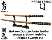 Bokken Plain Timber 100cm & 80cm Wooden Daito Kendo Samurai Katana Training Sword x 2 + Stand - Kustomboxwooden training swordKustombox2 x Combo Set Training Swords