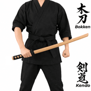 Bokken PLAIN Wood x 2 Daito Kendo Samurai Katana Training Sword + Stand - Kustomboxwooden training swordKustombox2 x Combo Set Training Swords