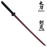 Bokken Red x 2 Wooden Daito Kendo Samurai Katana Training Sword + Free Stand - Kustomboxwooden training swordKustombox2 x Combo Set Training Swords