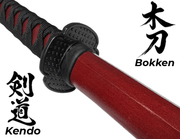 Bokken Red x 2 Wooden Daito Kendo Samurai Katana Training Sword + Free Stand - Kustomboxwooden training swordKustombox2 x Combo Set Training Swords