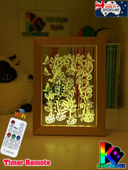 Cats in Flowers Personalised Name Timber Picture Frame USB 3D LED Night Light Lamp - KustomboxNight Lights & Ambient LightingKustomboxTimber Frame Light