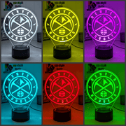 Denver Nuggets Personalised 3D LED Night Light Custom Name Basketball Lamp - KustomboxNight Lights & Ambient LightingKustomboxStandard Size - No Name