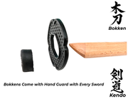 Bokken components with hand guard and wooden blade on a white background, featuring Kendo branding.