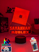 Personalised Name Gamer Roblox Light 3D LED Night Light Room Lamp - KustomboxNight Lights & Ambient LightingKustomboxStandard - No Name