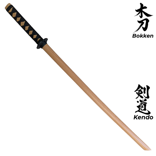 Wooden sword (bokken) with black handle on a white background, featuring Kendo symbols.