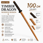 Wooden Bokken & Timber Katana Training Swords - Kustomboxwooden training swordKustombox100cmDragon EngravedTimber