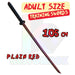 Wooden Training Sword Datio Bokken Kendo Samurai Katana Practice Sticks 101cm NEW - Kustomboxwooden training swordKustomboxPlain Black 80cm