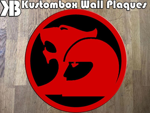Holden HSV Racing Logo Older Style Wall Plaque Acrylic Collectors Item - KustomboxWall PlaqueKustomboxRed on Black