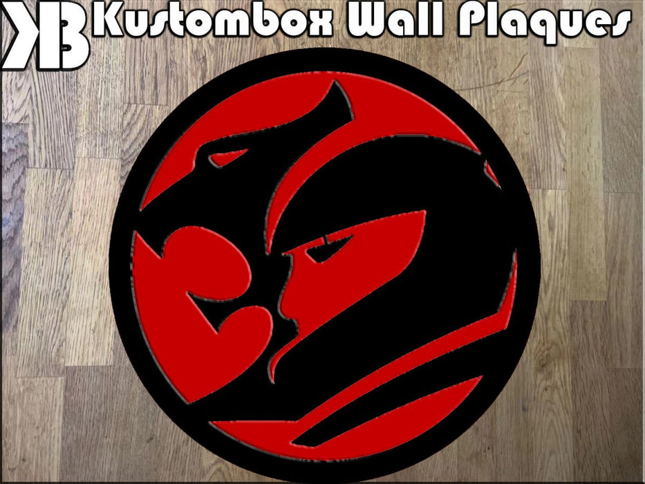 Holden HSV Racing Logo Wall Plaque Acrylic Collectors Item - KustomboxWall PlaqueKustomboxBlack on Red