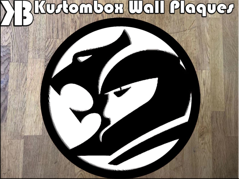 Holden HSV Racing Logo Wall Plaque Acrylic Collectors Item - KustomboxWall PlaqueKustomboxBlack on White