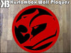 Holden HSV Racing Logo Wall Plaque Acrylic Collectors Item - KustomboxWall PlaqueKustomboxRed on Black