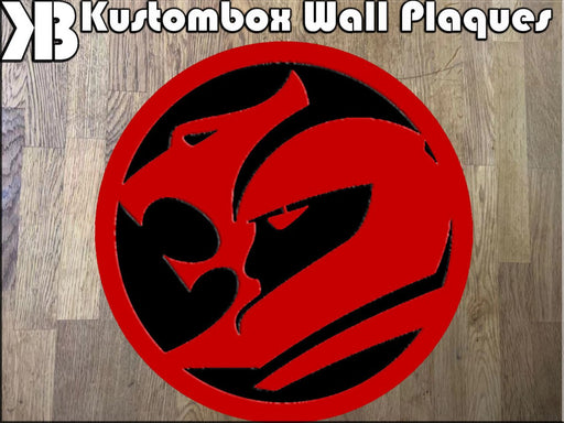 Holden HSV Racing Logo Wall Plaque Acrylic Collectors Item - KustomboxWall PlaqueKustomboxRed on Black