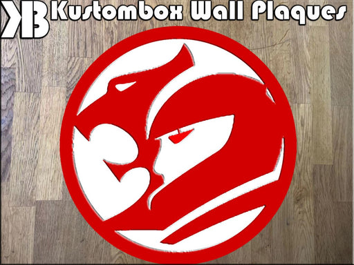 Holden HSV Racing Logo Wall Plaque Acrylic Collectors Item - KustomboxWall PlaqueKustomboxRed On White