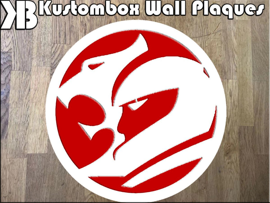Holden HSV Racing Logo Wall Plaque Acrylic Collectors Item - KustomboxWall PlaqueKustomboxWhite on Red